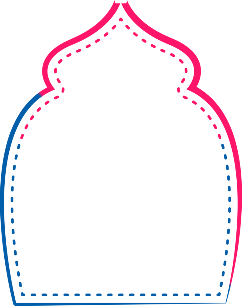 islamic frame ramadan mubarak png