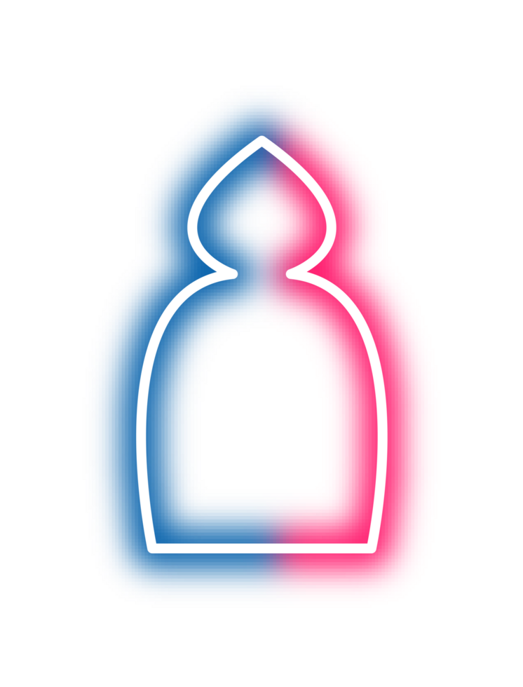 islamic frame ramadan mubarak png