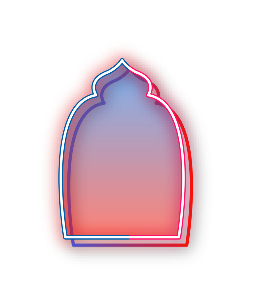 islamic frame ramadan mubarak png