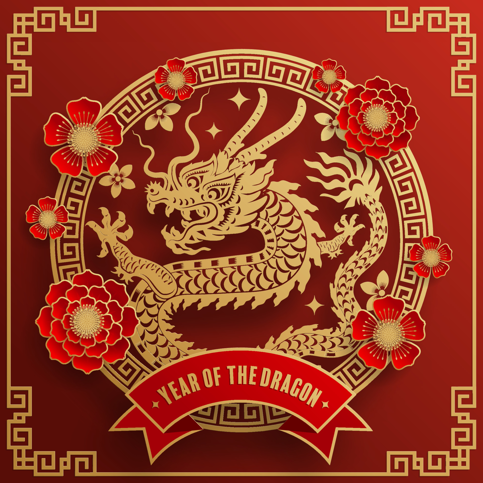 Happy Chinese New Year 2024 Year Of The Chinese Dragon Zodiac 24178711 Happy Chinese New Year 2024 Year Of The Chinese Dragon Zodiac 24178711