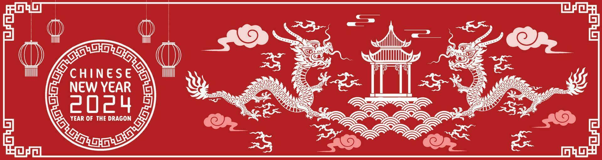 Happy chinese new year 2024 year of the chinese dragon zodiac vector