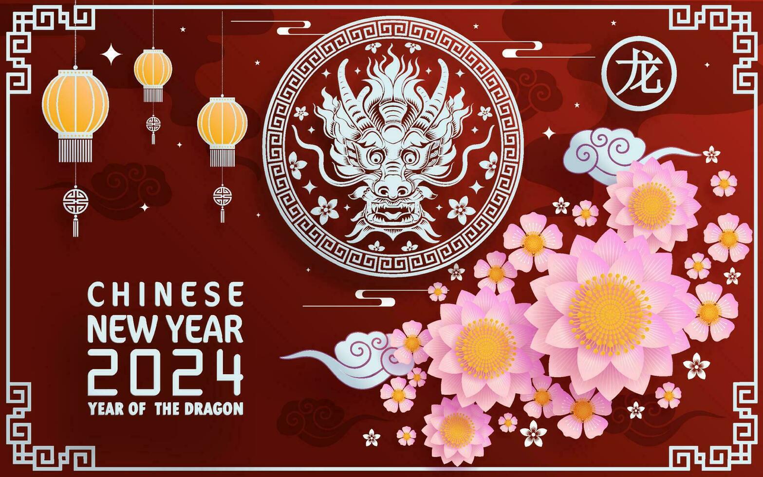 Happy chinese new year 2024 year of the chinese dragon zodiac vector