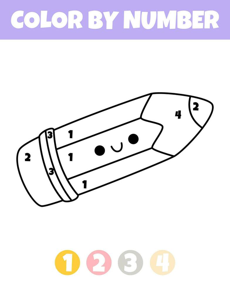 Color by number game for kids. Cute pencil with happy smile. Back to school coloring book. Printable worksheet with solution for school and preschool. Learning numbers activity. vector