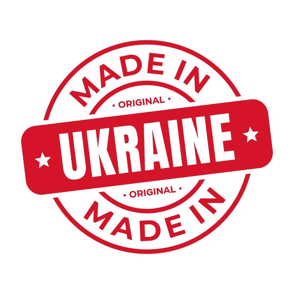 Made In Ukraine Stamp Logo Icon Symbol Design. Seal National Original Product Badge. Vector Illustration