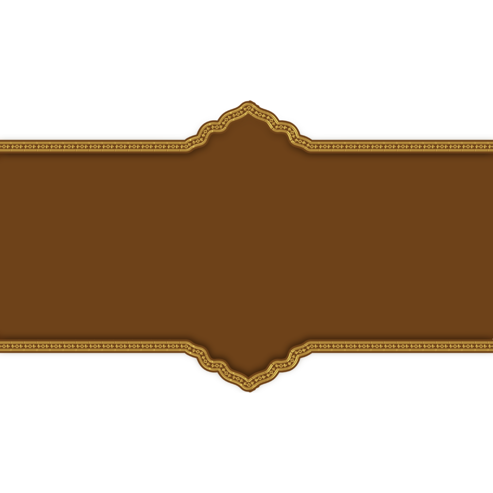 islamisch Rahmen im traditionell Tazhib Stil 24215680 PNG