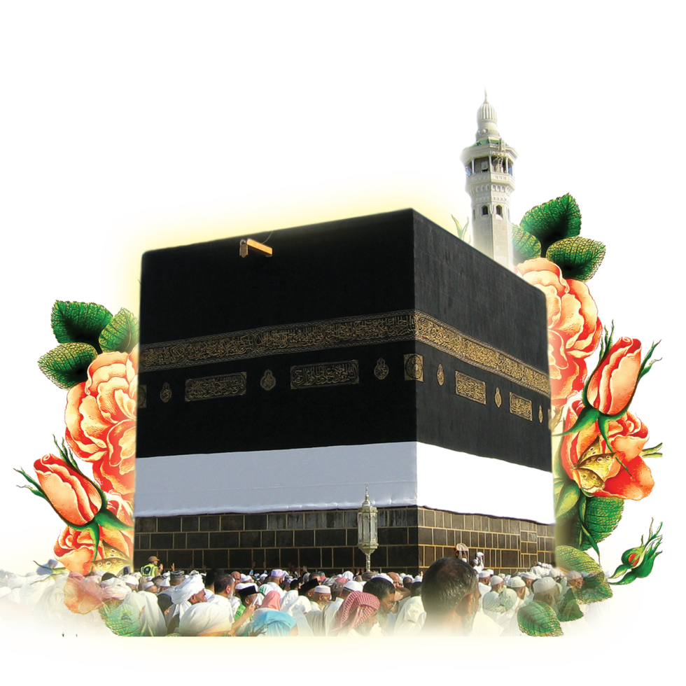 khana kaba transparant achtergrond png