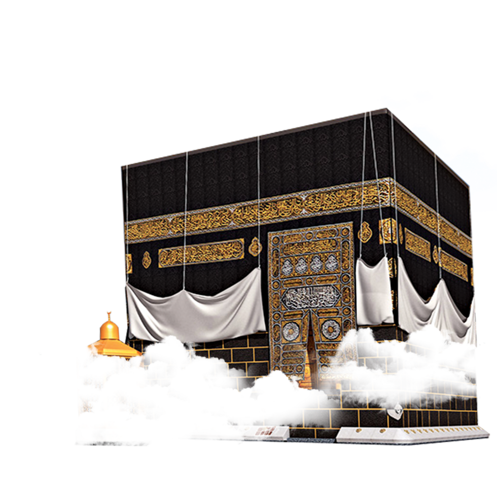 Khana Kaba transparent background png