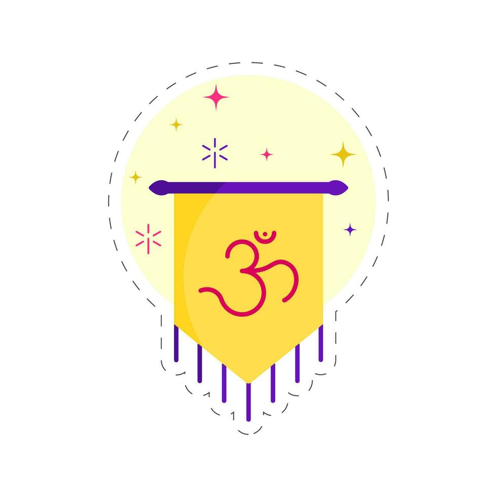 contento diwali saludo tarjeta con aum etiqueta en amarillo y blanco antecedentes. vector