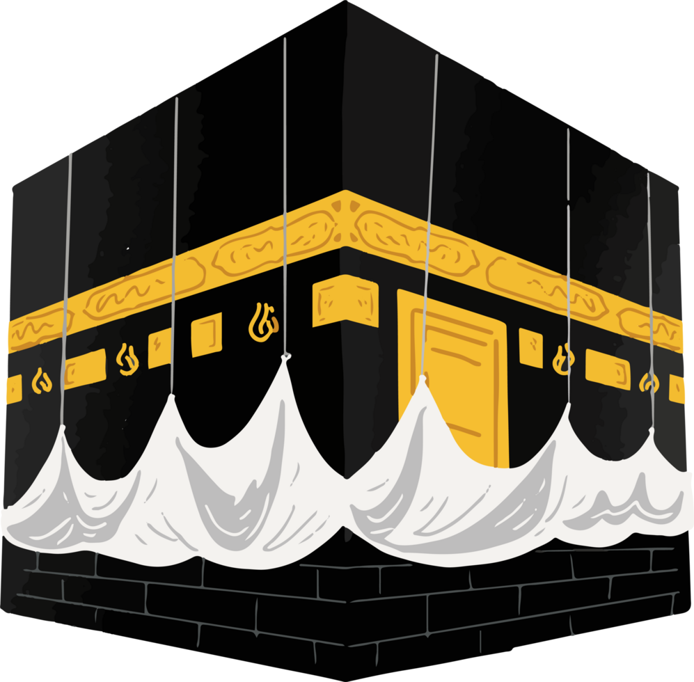 Kabbah Building Illustration png