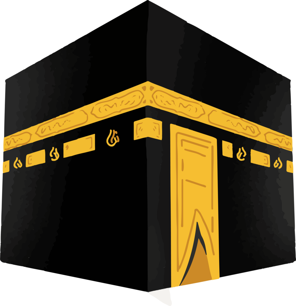 Kabbah Building Illustration png