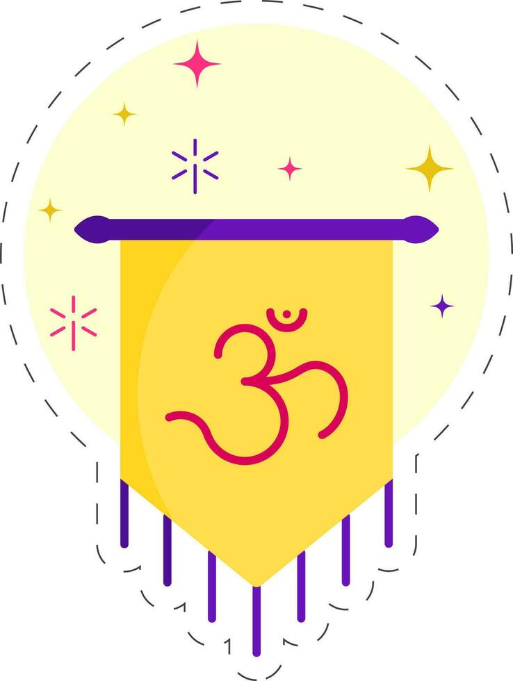 contento diwali saludo tarjeta con aum etiqueta en amarillo y blanco antecedentes. vector