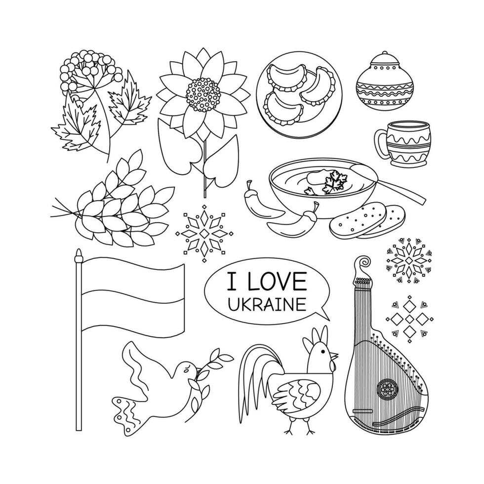 A set of elements pandora, dumplings, a pot, cups, bread, the flag of Ukraine. Ukrainian symbols. vector