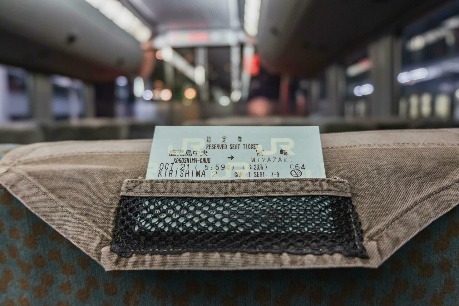 Miyazaki,Kyushu,Japan - October 21, 2018 Ticket of JR Kyushu Limited Express train 787 Kirishima photo