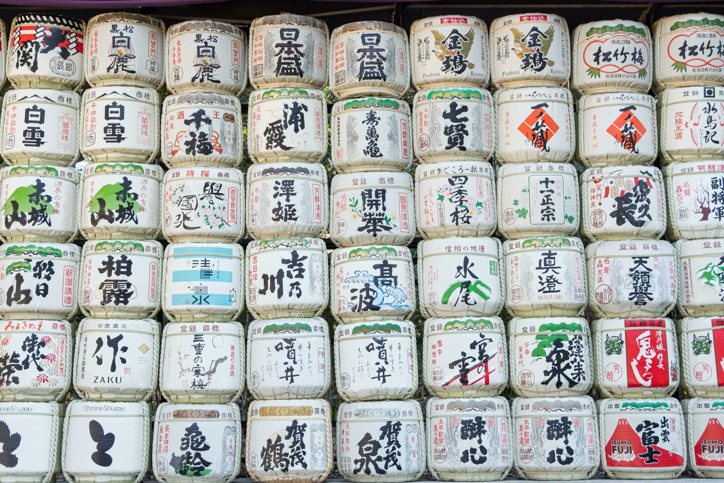 Harajyuku, Tokyo, Japan - Feb 1, 2023, Sake barrels at Meiji-jingu shrine photo