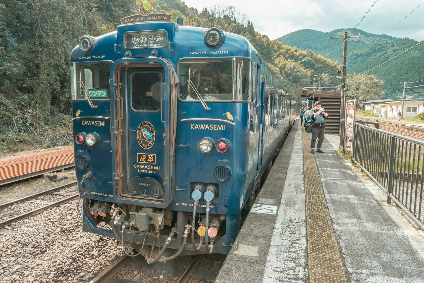 Kumamoto,Kyushu,Japan  October 19, 2018 JR Kyushu Train Limited Express KAWASEMI YAMASEMI, Hitoyoshi Kuma region photo