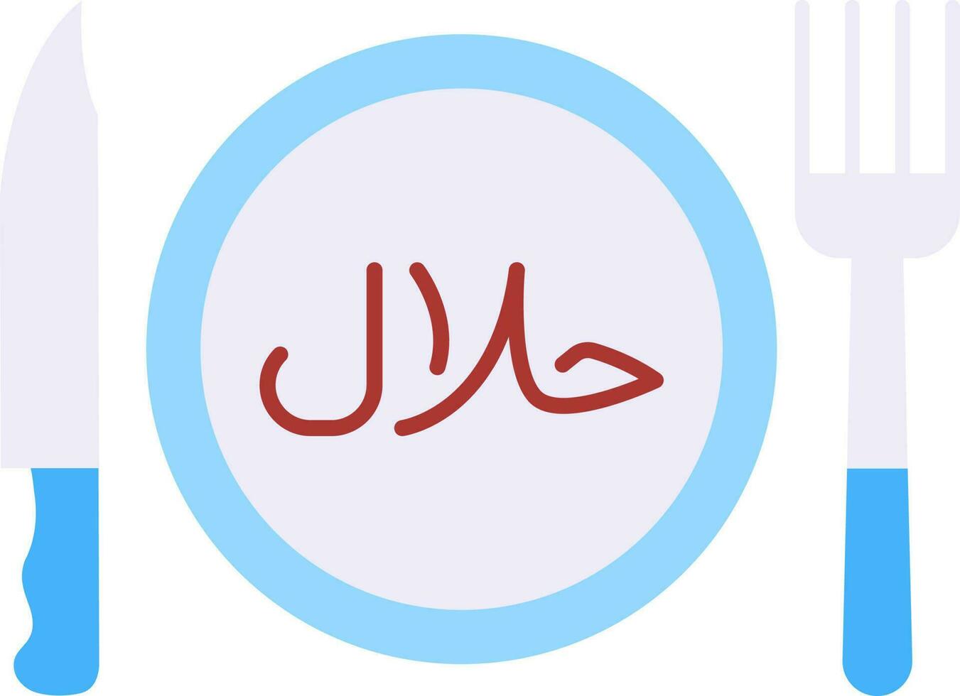 Halal Food icon vector image.