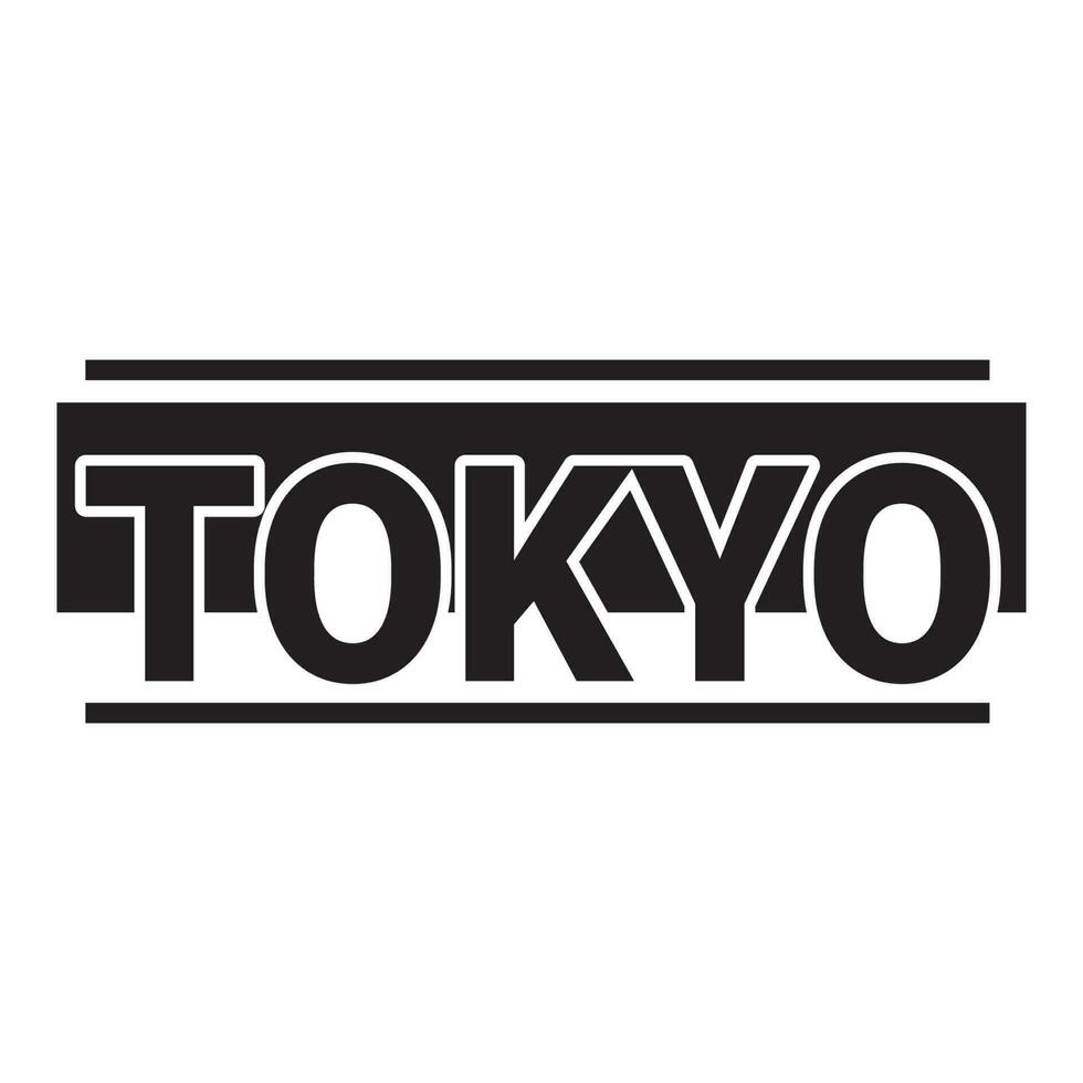 un negro y blanco logo para toshi Tokio, Japón. camiseta diseño impresión vector