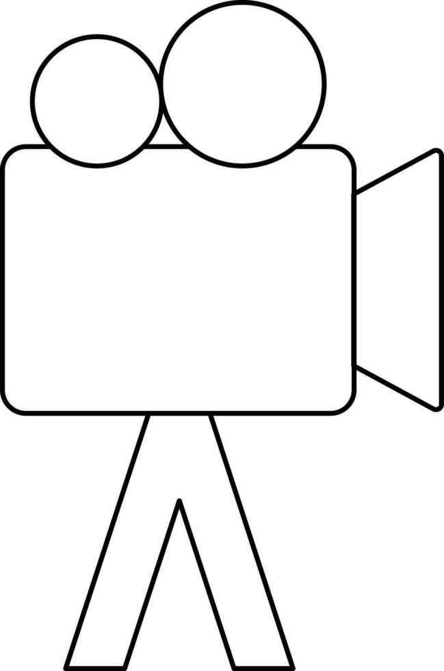 Illustration of projector icon in cinema hall. vector