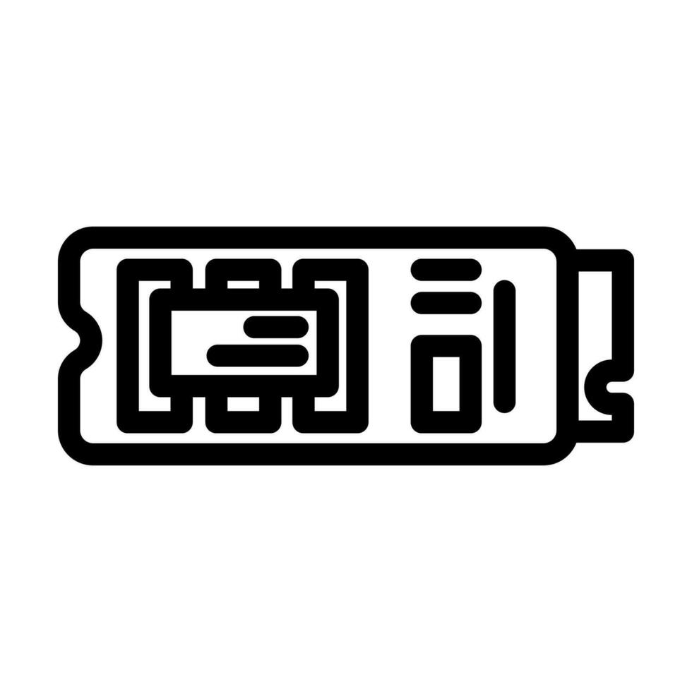 hard drive gaming pc line icon vector illustration
