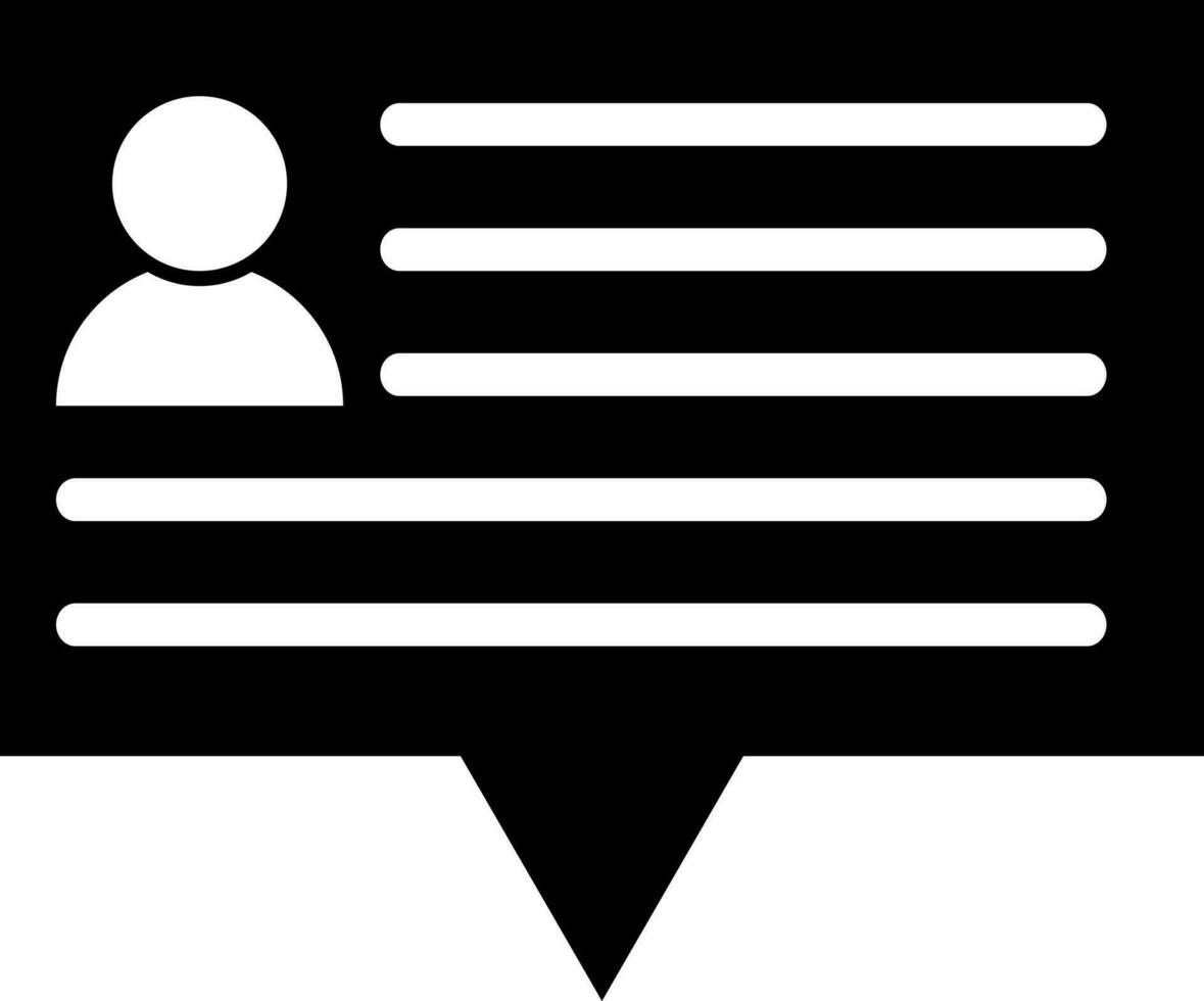 User profile message icon or symbol. vector