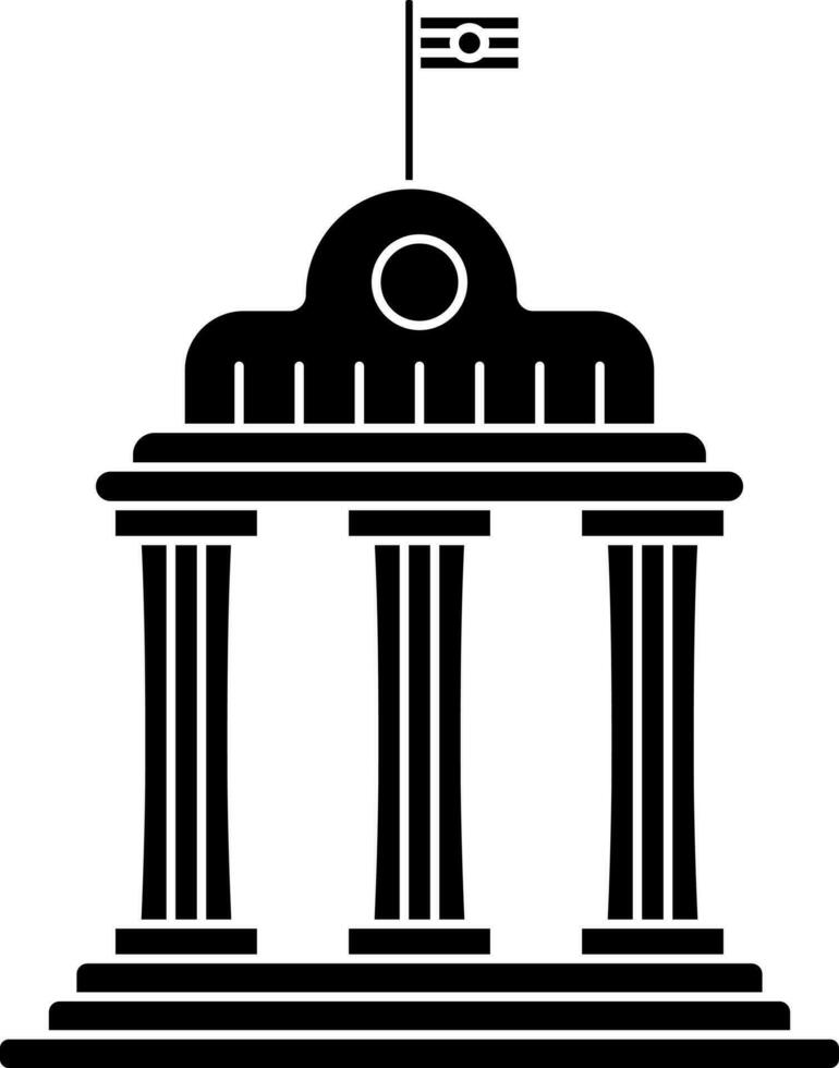 White house building icon in color. vector