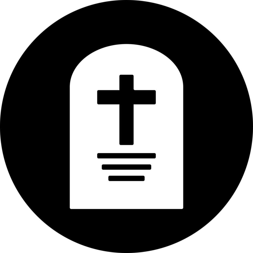 Black and White illustration of graveyard icon. vector