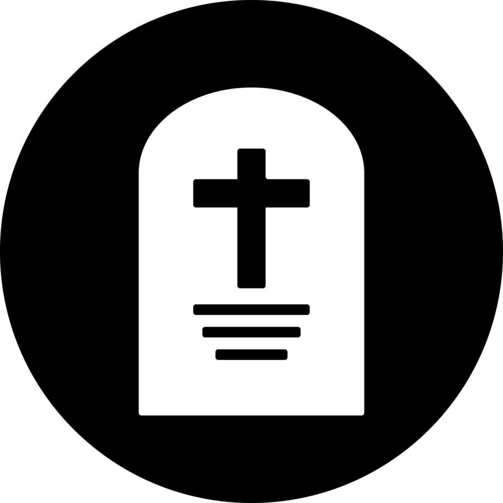 Black and White illustration of graveyard icon. vector