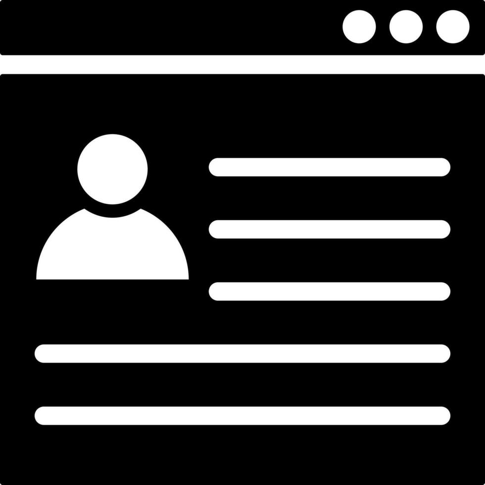 Online user profile icon in Black and White color. vector