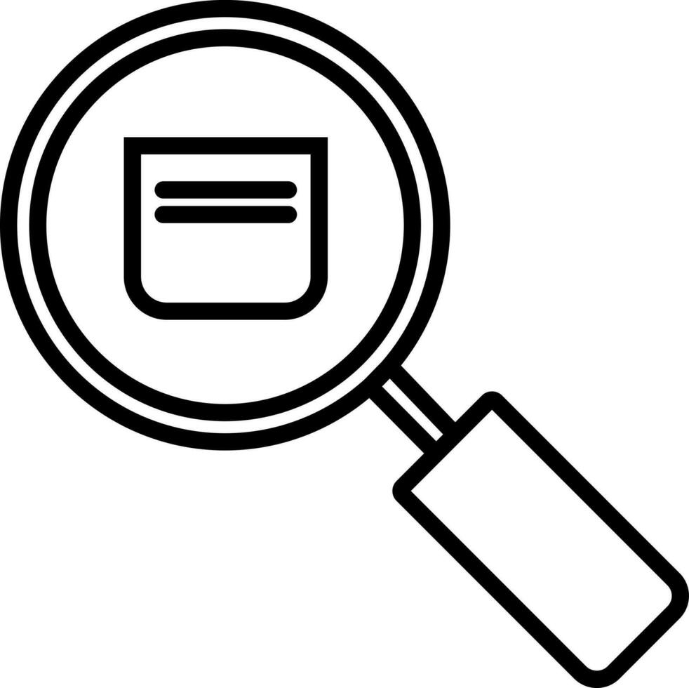 Search or check delivery box icon in thin line art. vector