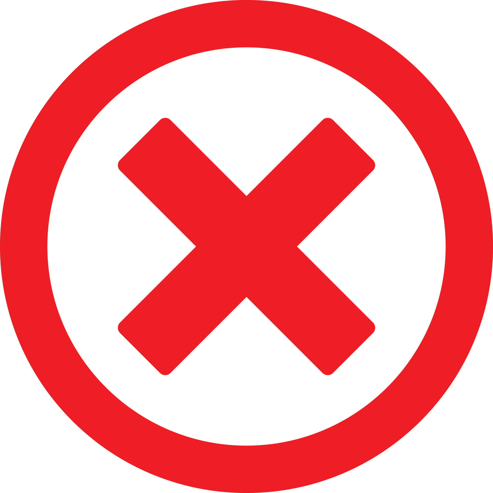 Remove Icon Transparent