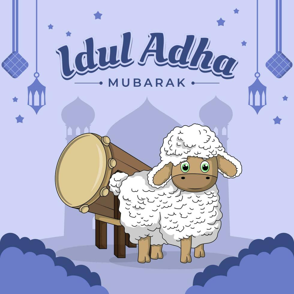 diseño de banner de eid al adha vector