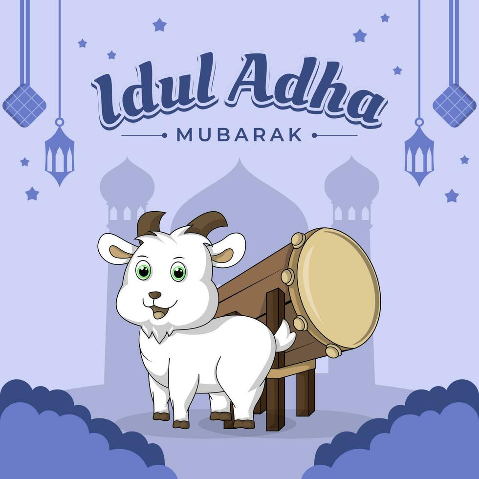 diseño de banner de eid al adha vector