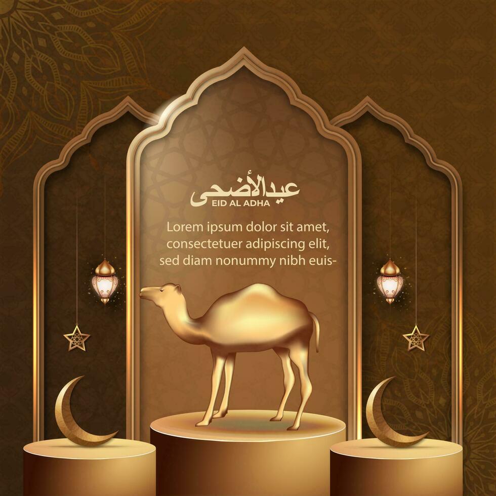 eid Alabama adha islámico saludo tarjeta con camello y islámico modelo para póster, bandera diseño. vector ilustración