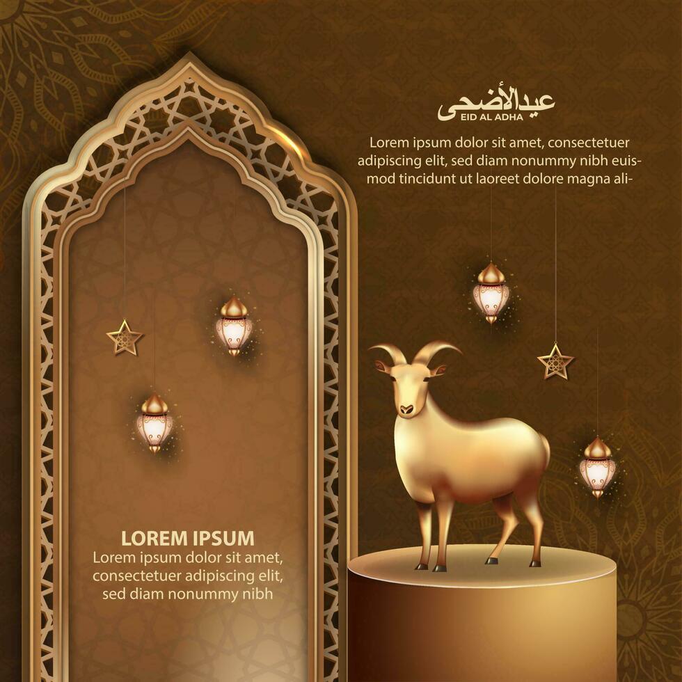 eid Alabama adha islámico saludo tarjeta con cabra y islámico modelo para póster, bandera diseño. vector ilustración