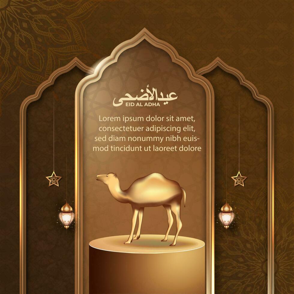 Eid al adha islamic greeting card with camel and islamic pattern for poster, banner design. vector illustration