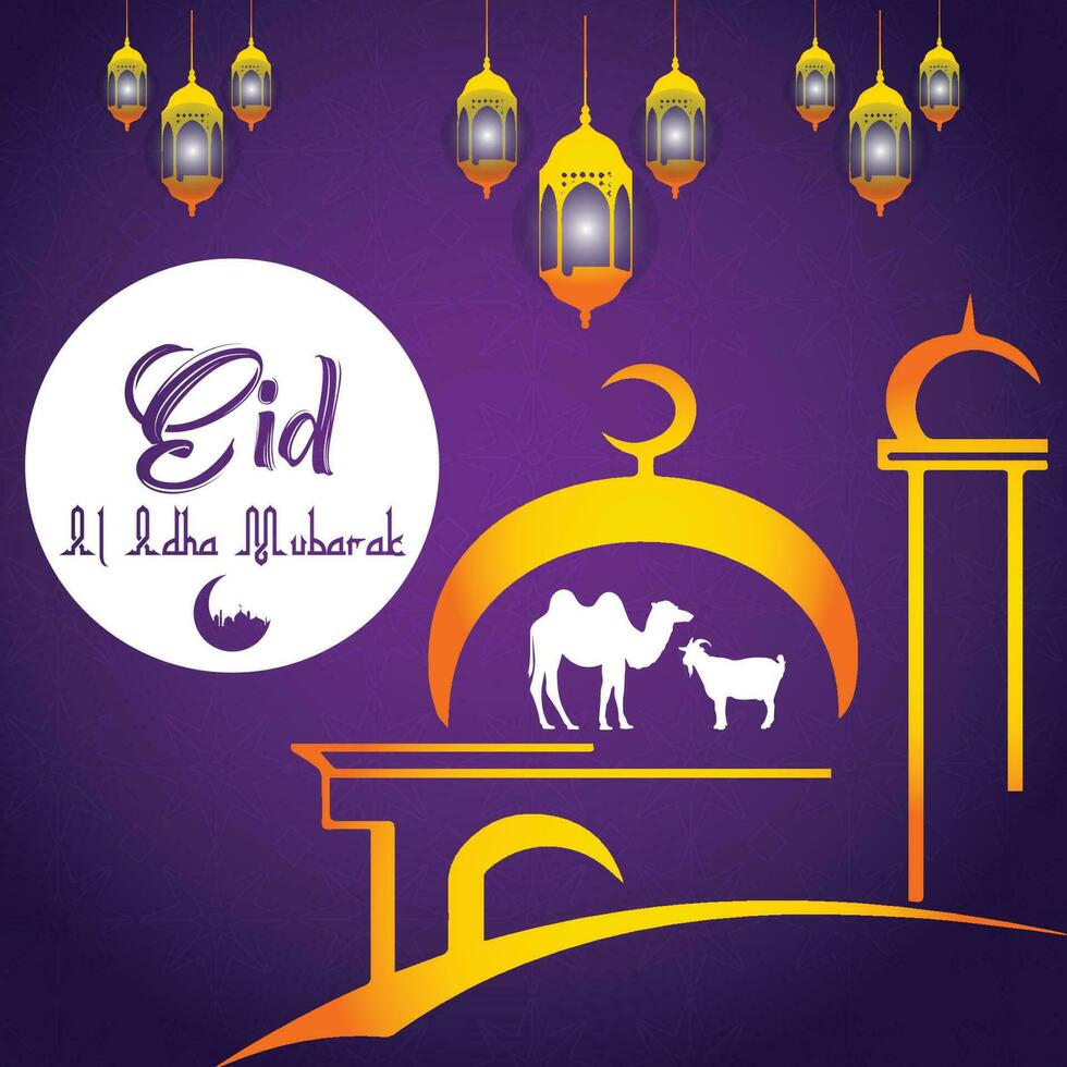 eid al adha mubarak islamic elegant creative vector design,