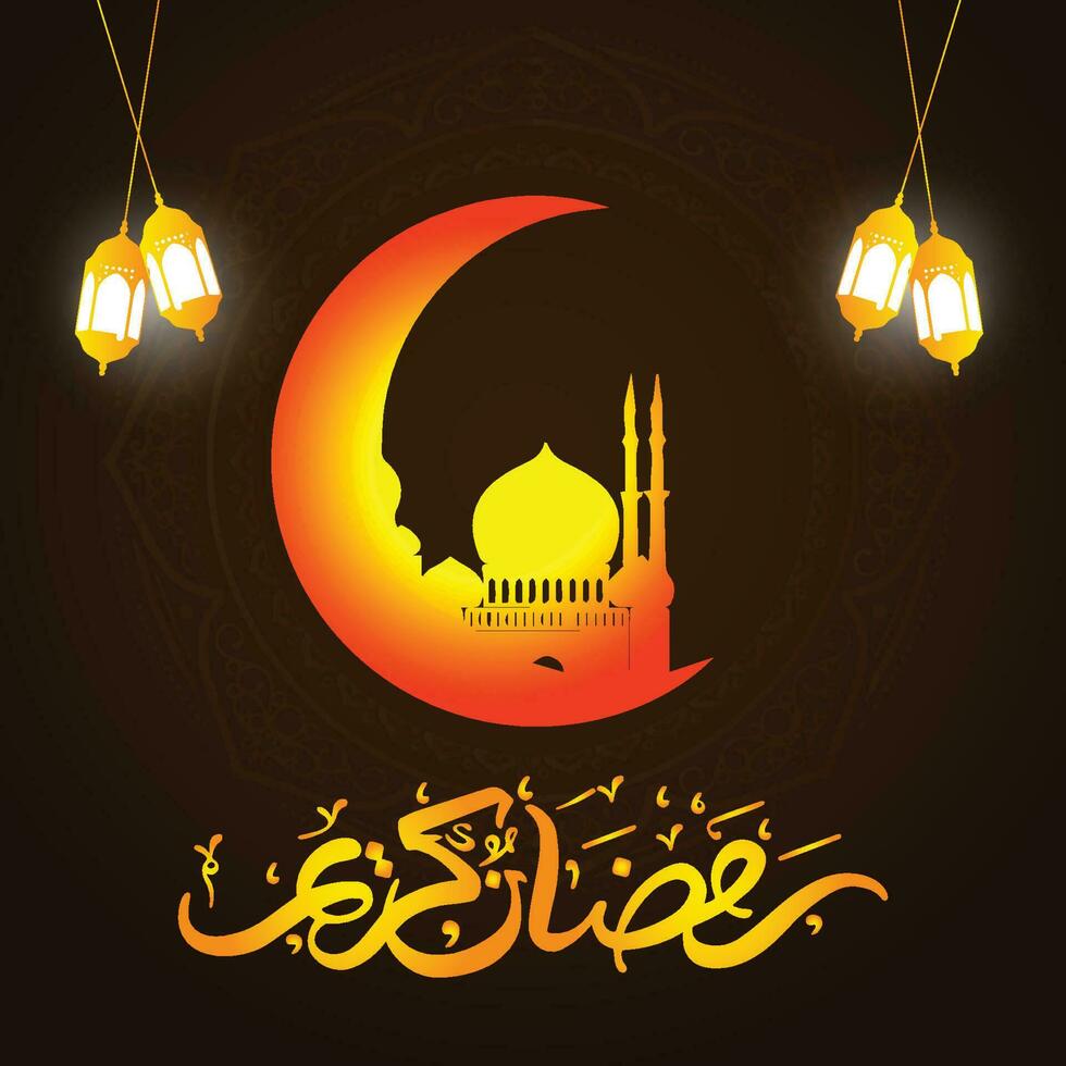eid al adha mubarak islamic elegant creative vector design,