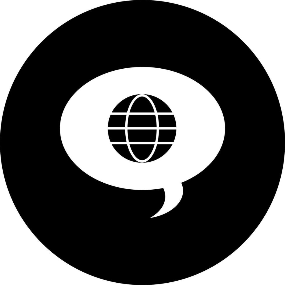 World chatting glyph icon in flat style. vector