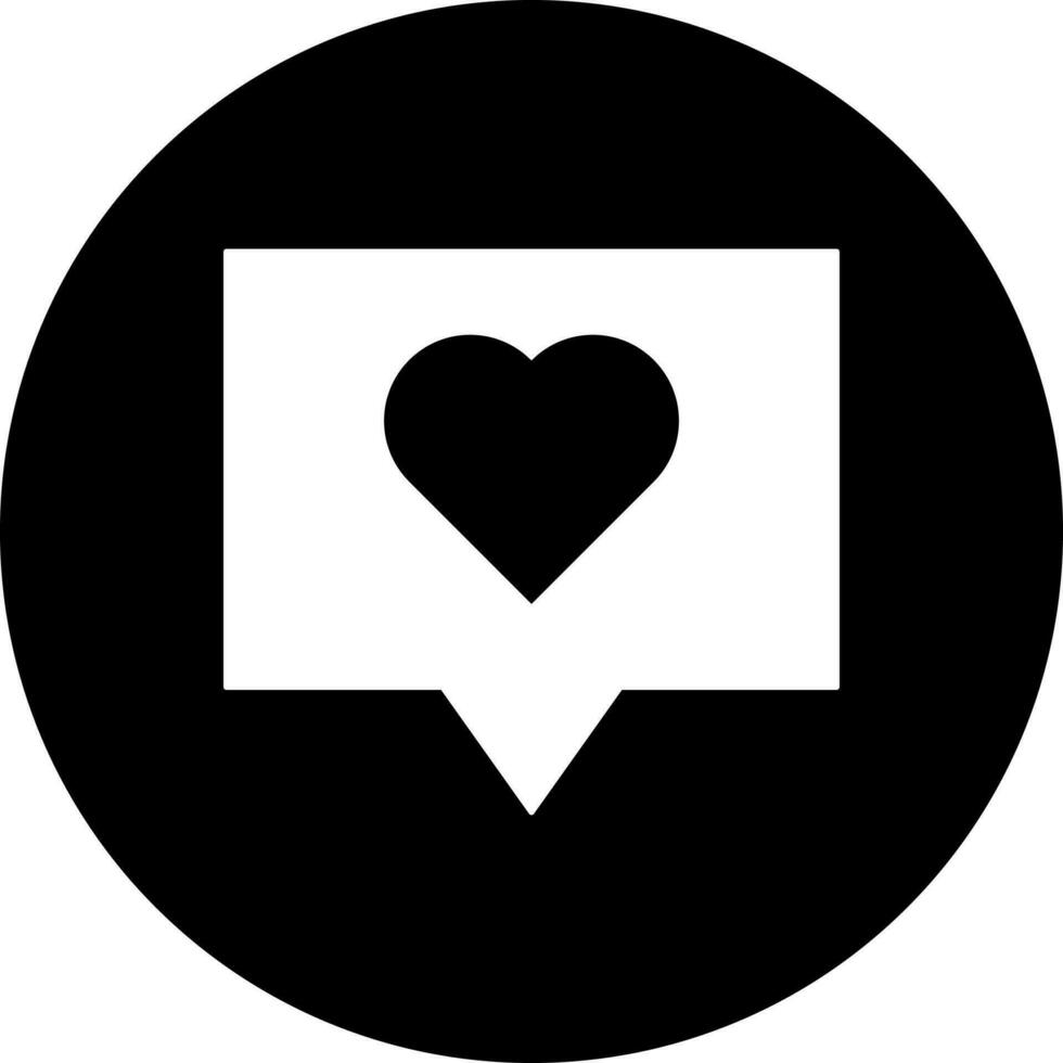 Black and White illustration of love or favorite message icon. vector