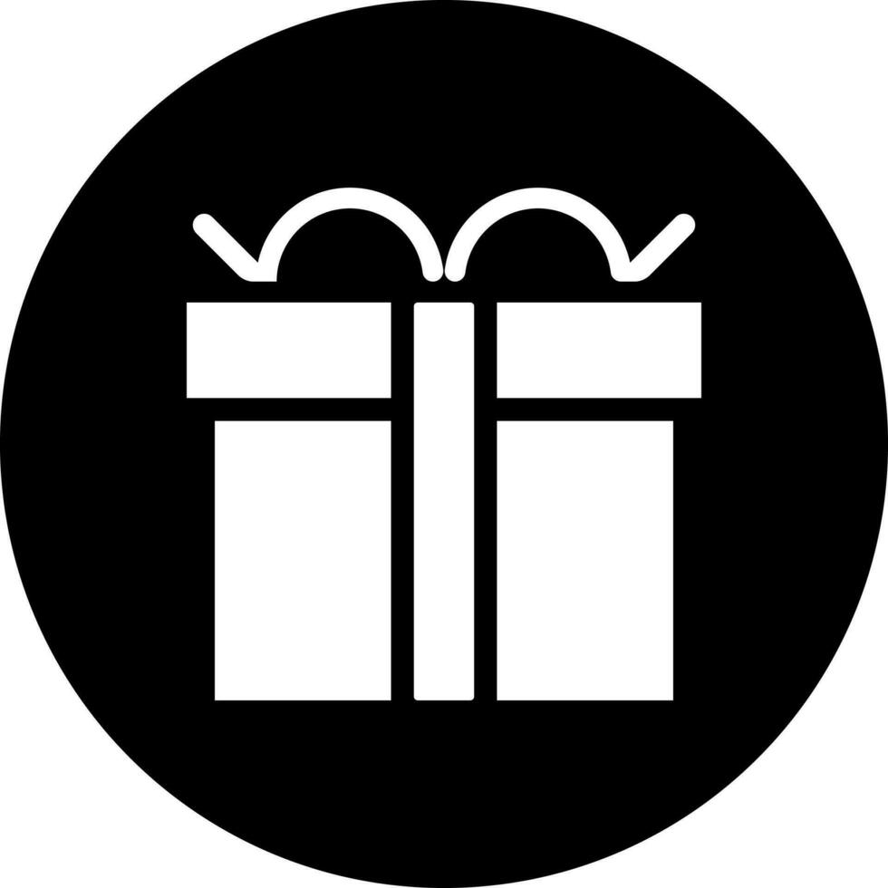 Black and White illustration of gift box icon. vector