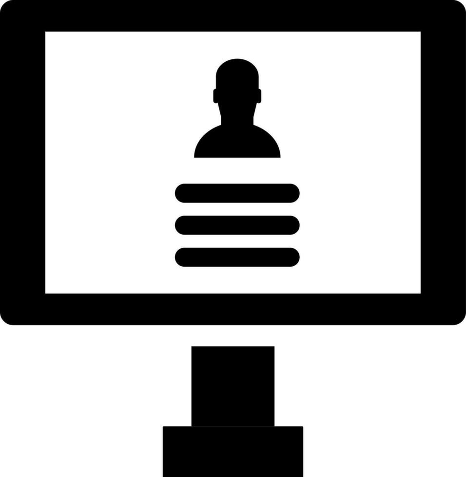 Online user profile on desktop icon or symbol. vector