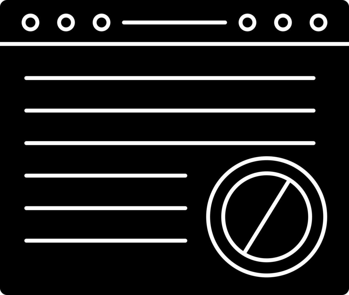 Block folder icon or symbol. vector