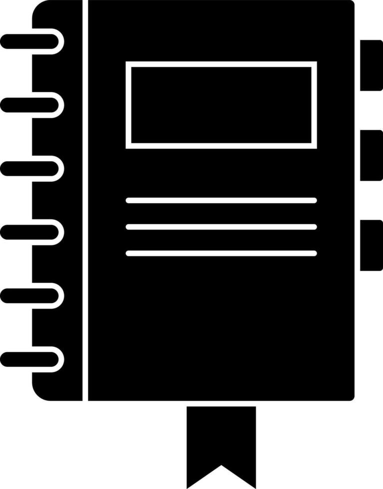 Black and White document file glyph icon. vector