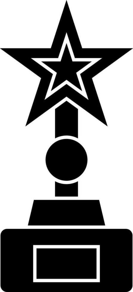 Icon of star trophy award in black and white color. vector