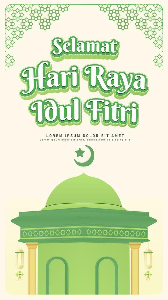 Banner Selamat Hari Raya Idul Fitri Illustration, Eid Mubarak, Eid Theme, The Blessed Month vector