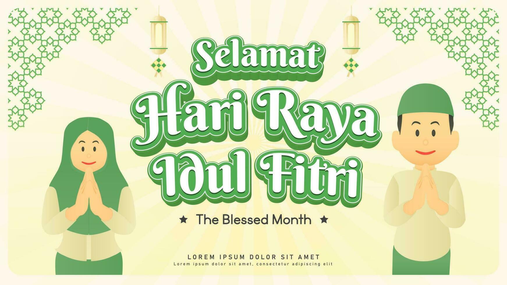 Banner Selamat Hari Raya Idul Fitri Illustration, Eid Mubarak, Eid Theme, The Blessed Month vector