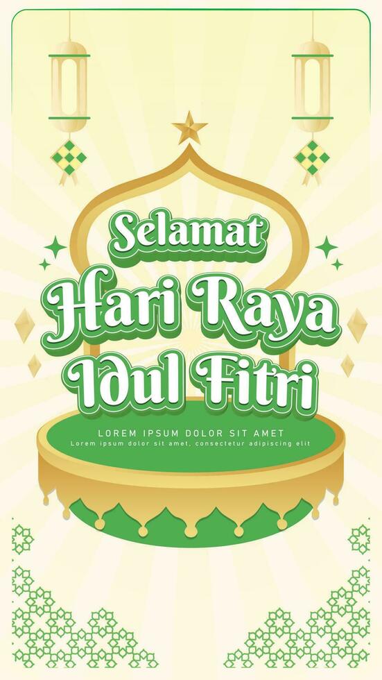 Banner Selamat Hari Raya Idul Fitri Illustration, Eid Mubarak, Eid Theme, The Blessed Month vector