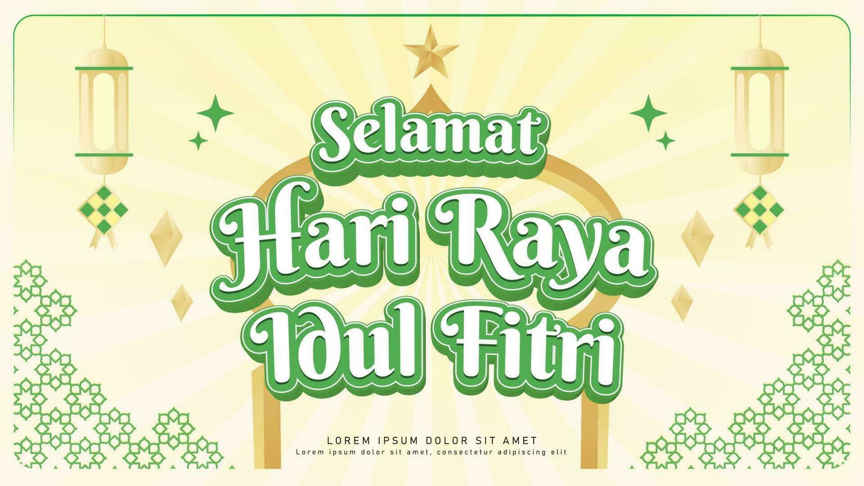 bandera selamat hari raya idul Fitri ilustración, eid mubarak, eid tema, el bendito mes vector