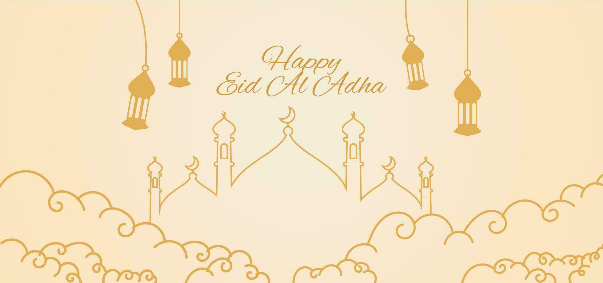 eid Alabama adha saludo marrón suave marrón color vector