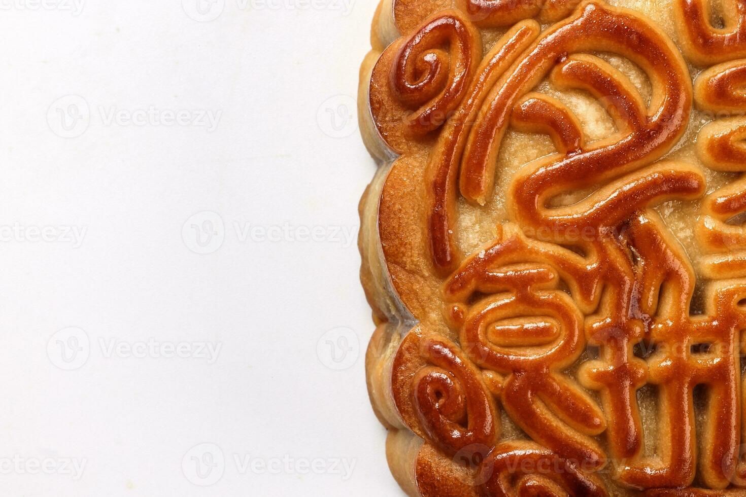 Chinese baked decorated mooncake photo